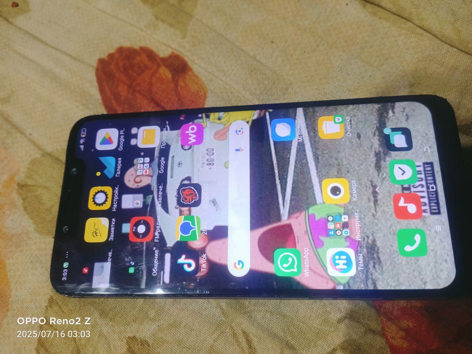Poco f1 продоеться