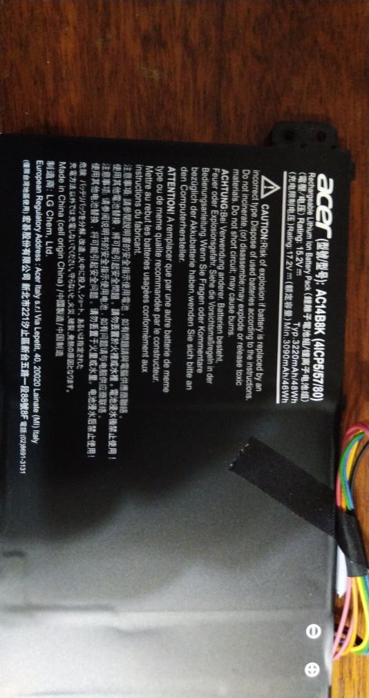 Продам ноутбук Acer aspire 7 A715-72g-53l5