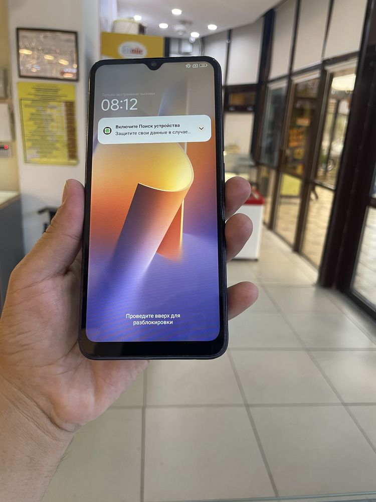 Redmi 12C / 128Gb