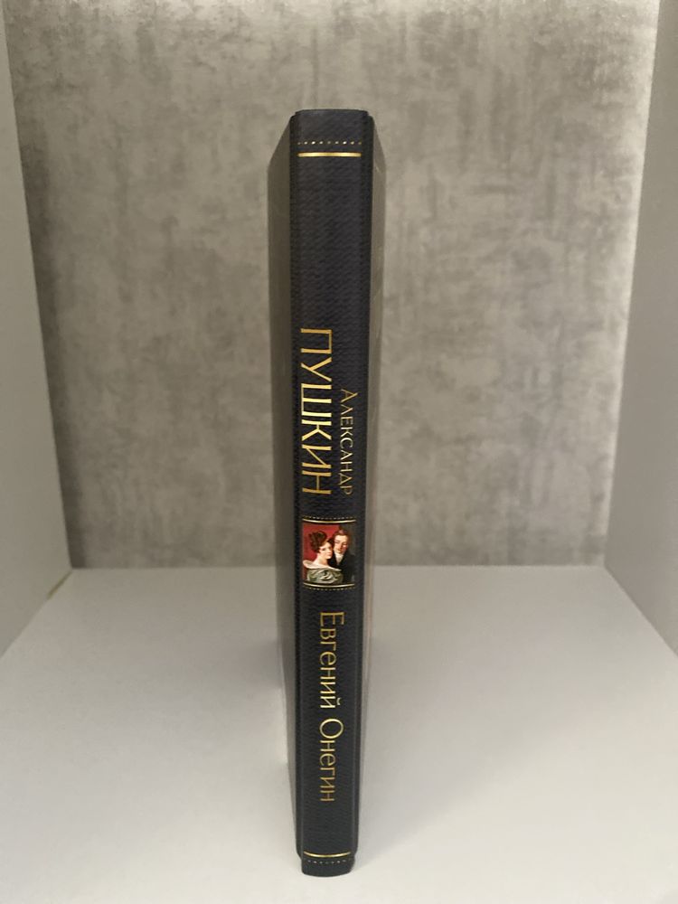Продам книги новые