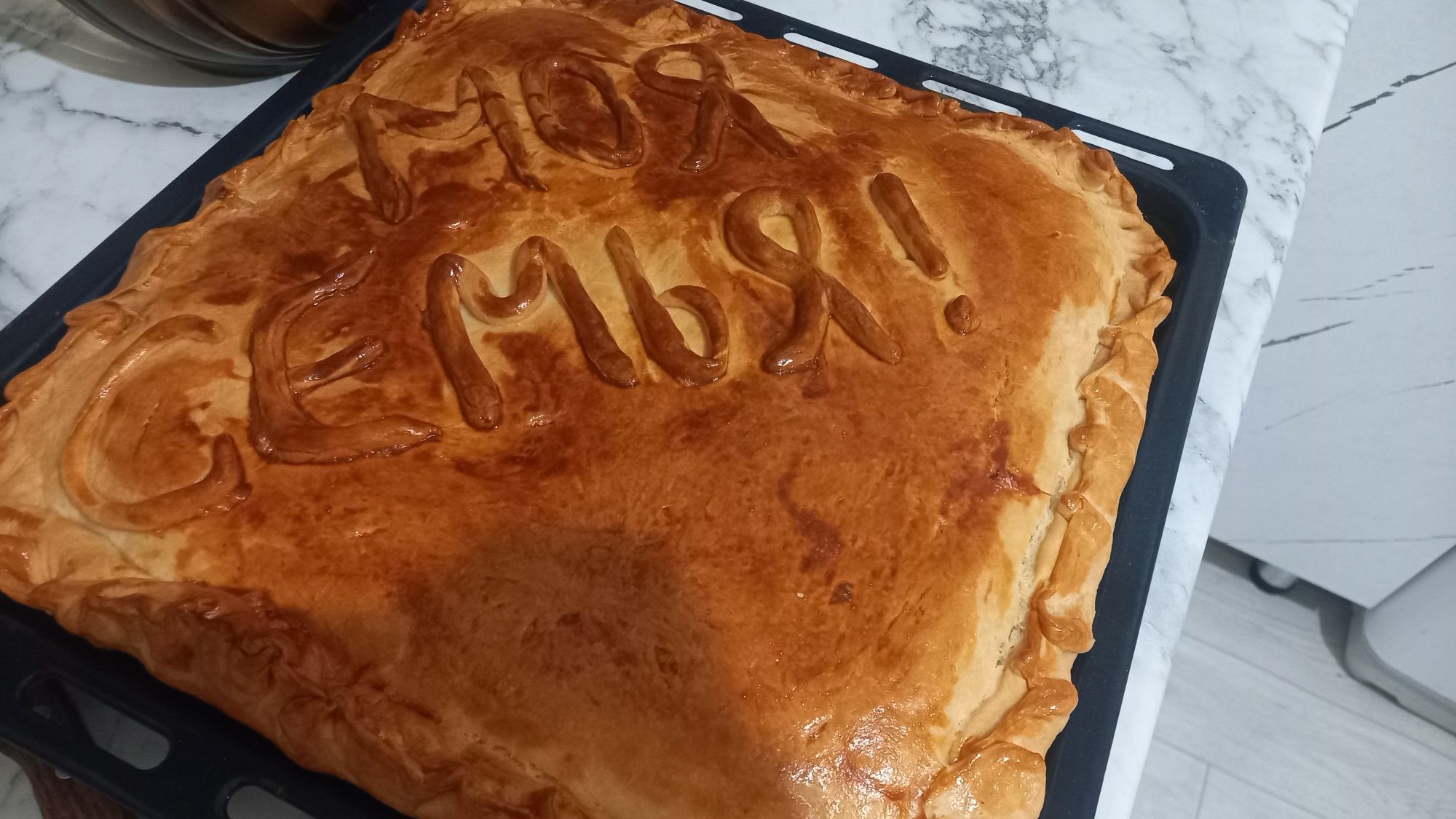 Услуги повара, и другие мероприятие
