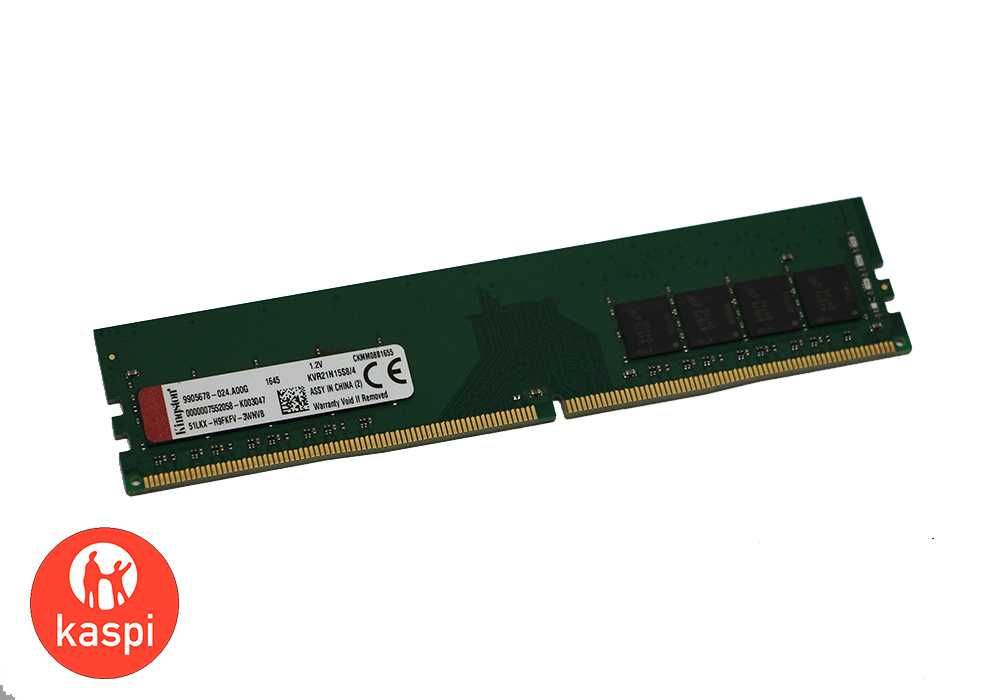 Mix Brand 4Gb DDR4 2133 MHz