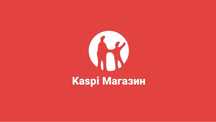 Обучение по Kaspi магазину