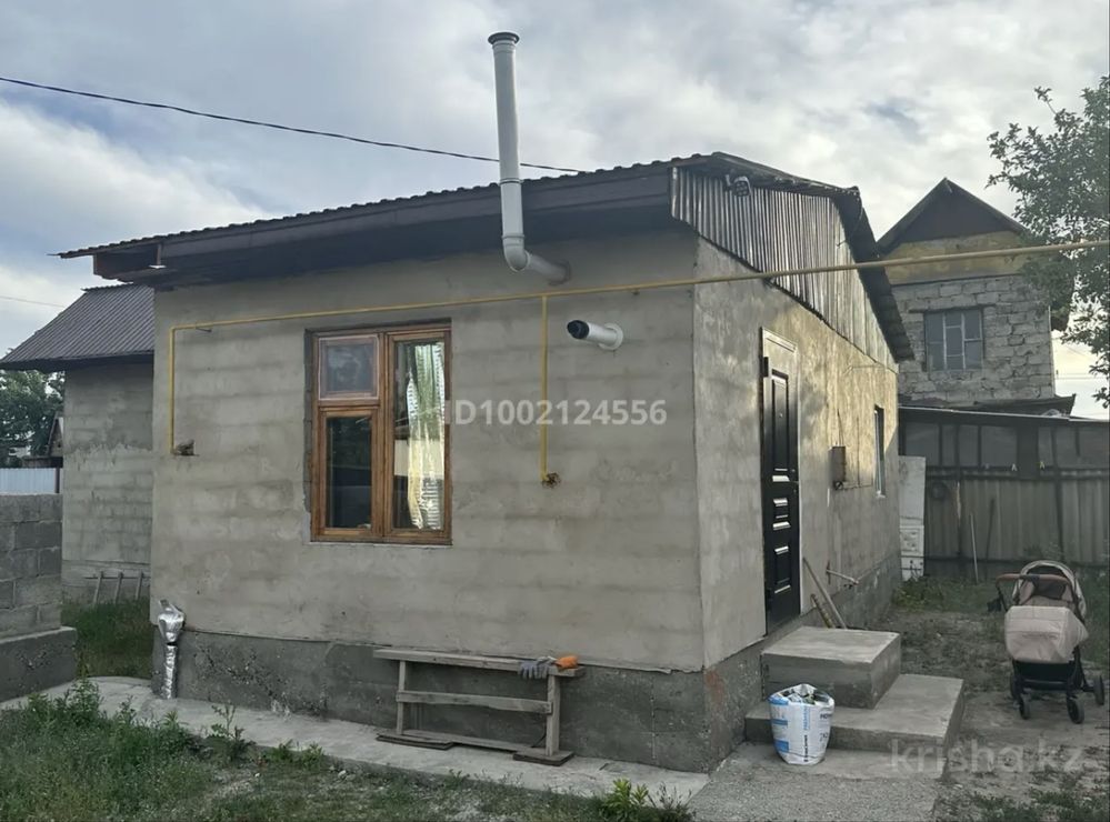 Продам дом пишите