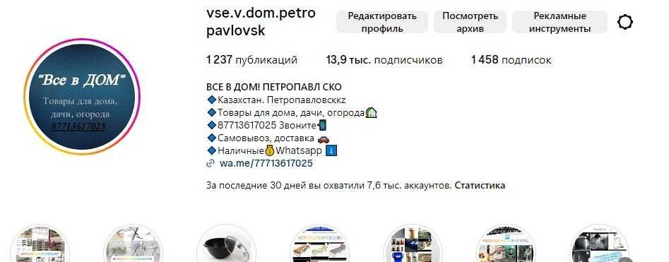 НОВЫЕ ВЕНТИЛЯТОР вентиляторы ветродуйка обогреватель кондиционер напол