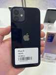IPHONE 12 128gb 79%
