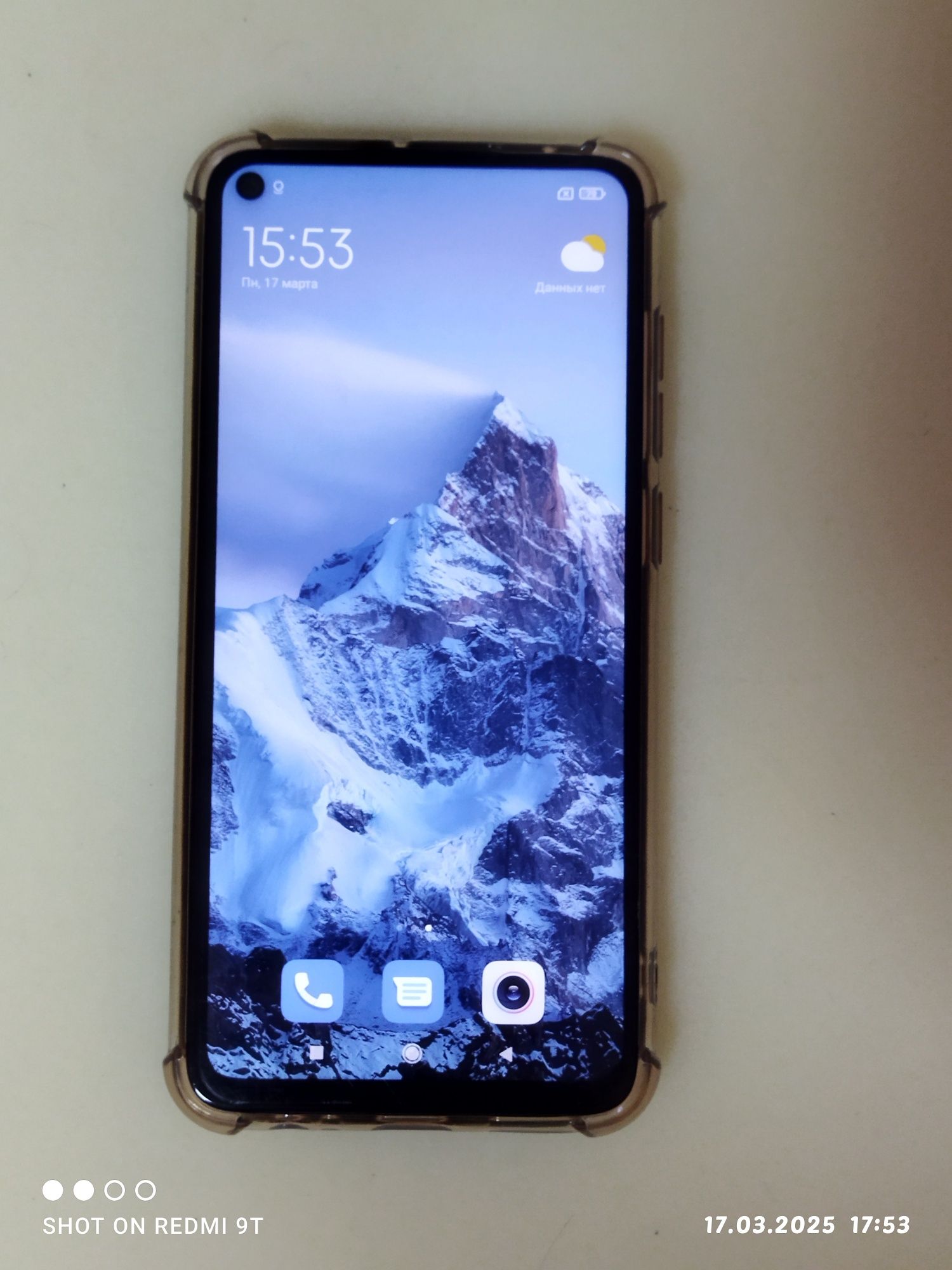Redmi note 9 память 4/128 гб в хорошем состоянии с документами