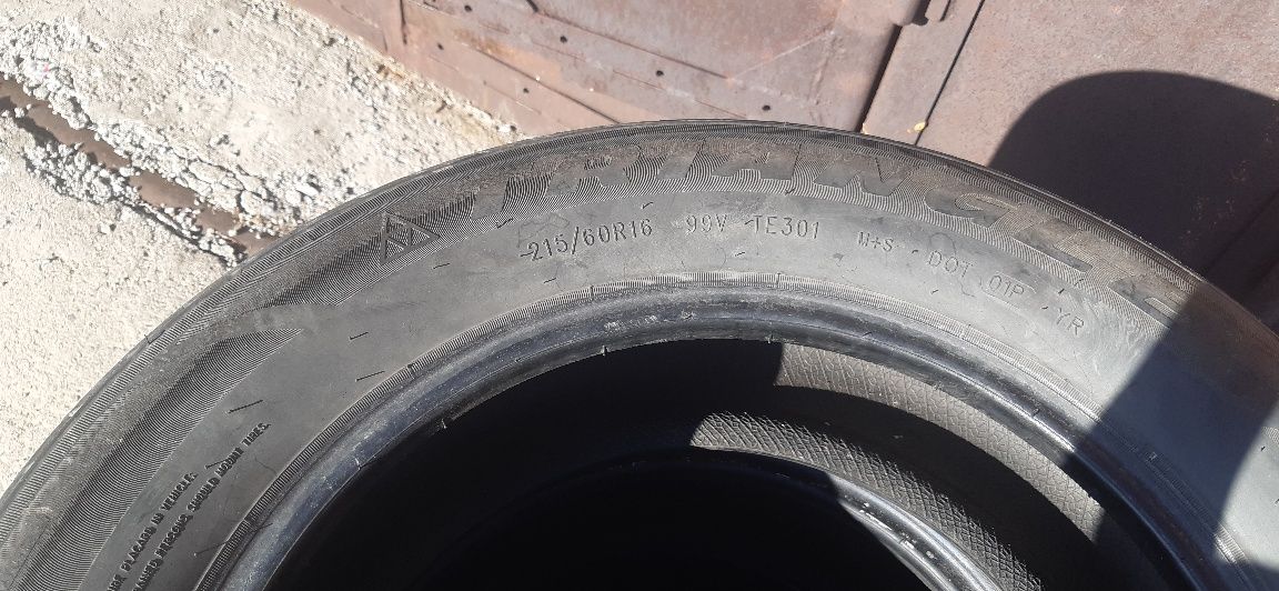 Продам летние шины Форестора