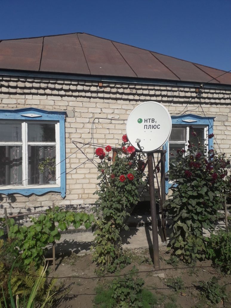 Обмен дом на квартиру