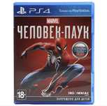 Человек паук PS4 - PS5