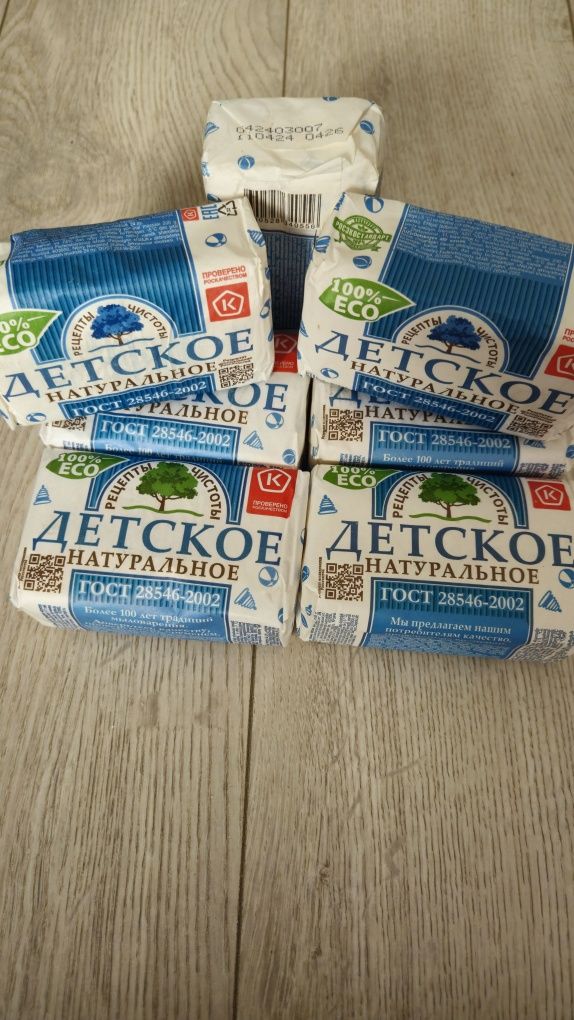 Продам мыло "Детское"