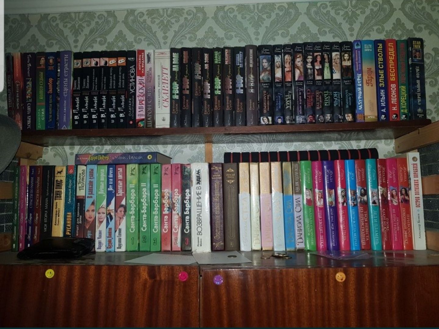 Распродажа книг из домашней коллекции