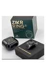 Тасбих zikr ring металический
