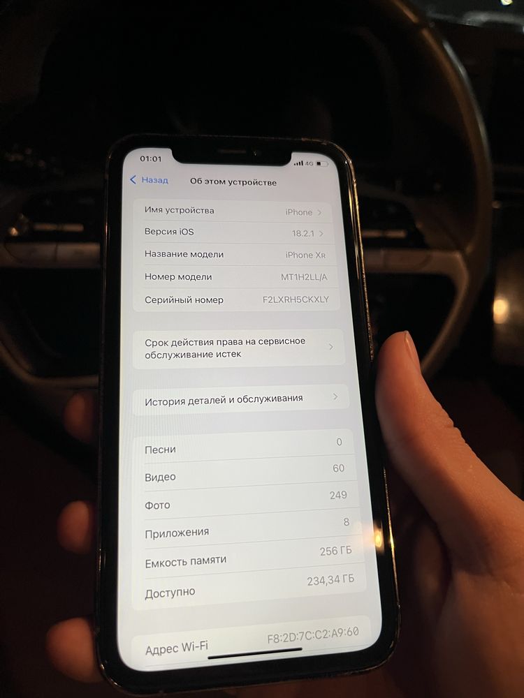 Iphone XR в корпусе 15 PRO