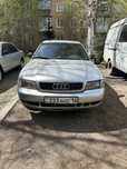 Продам Audi A4 B5
