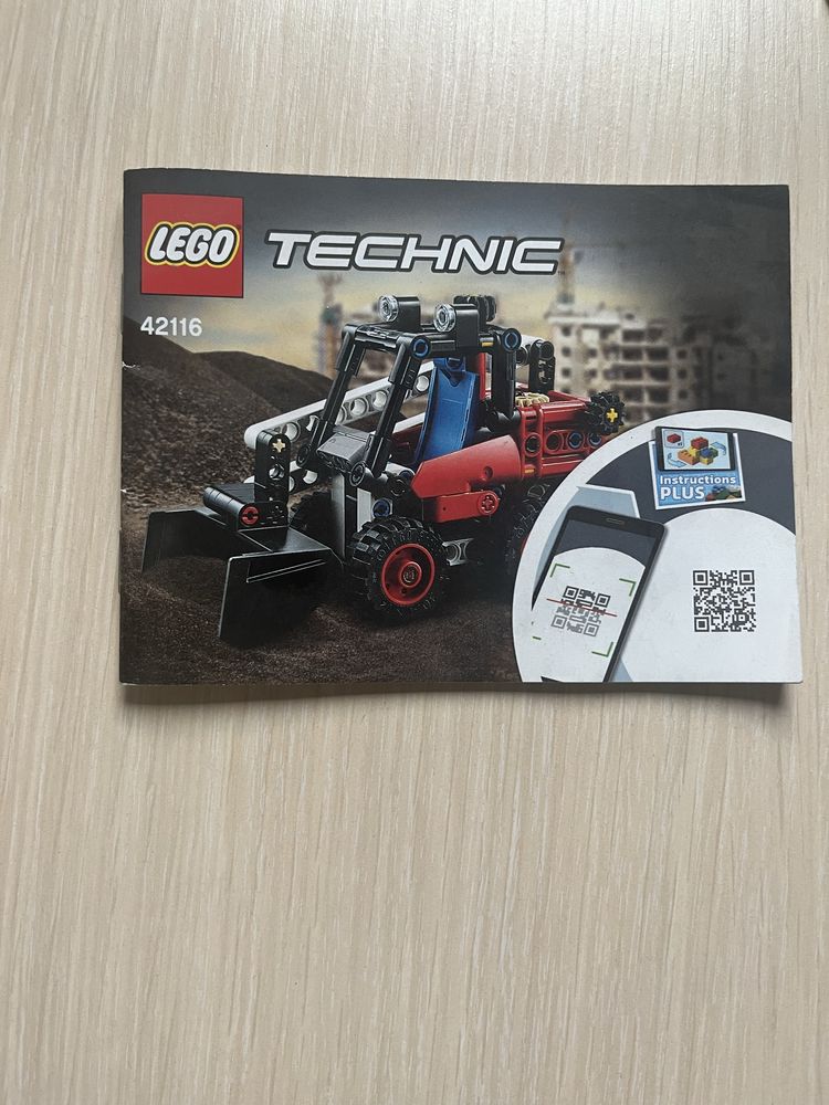 lego technic 42116 фронтальный погрузчик