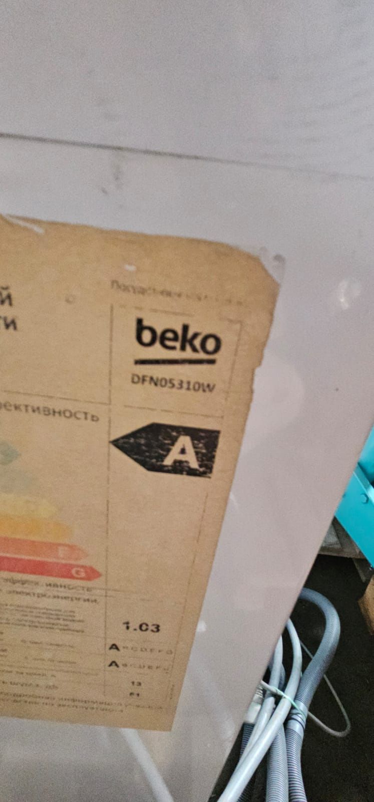 Продам посудомоечную машину Beko