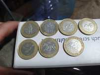 Жеті қазына тиындары сатылады