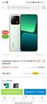 Xiaomi 13 флагман
