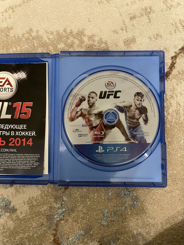 Игры на PlayStation 4 PS4, HORIZON, UFC, WATCHDOGS 2