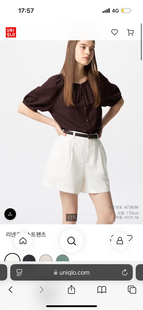 Шорты лен/хлопок от Uniqlo