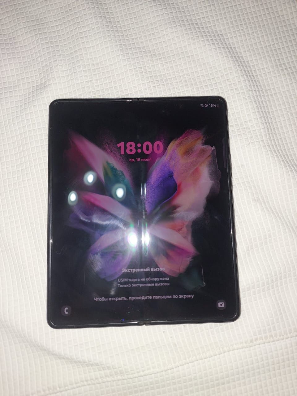Samsung galaxy z fold 3