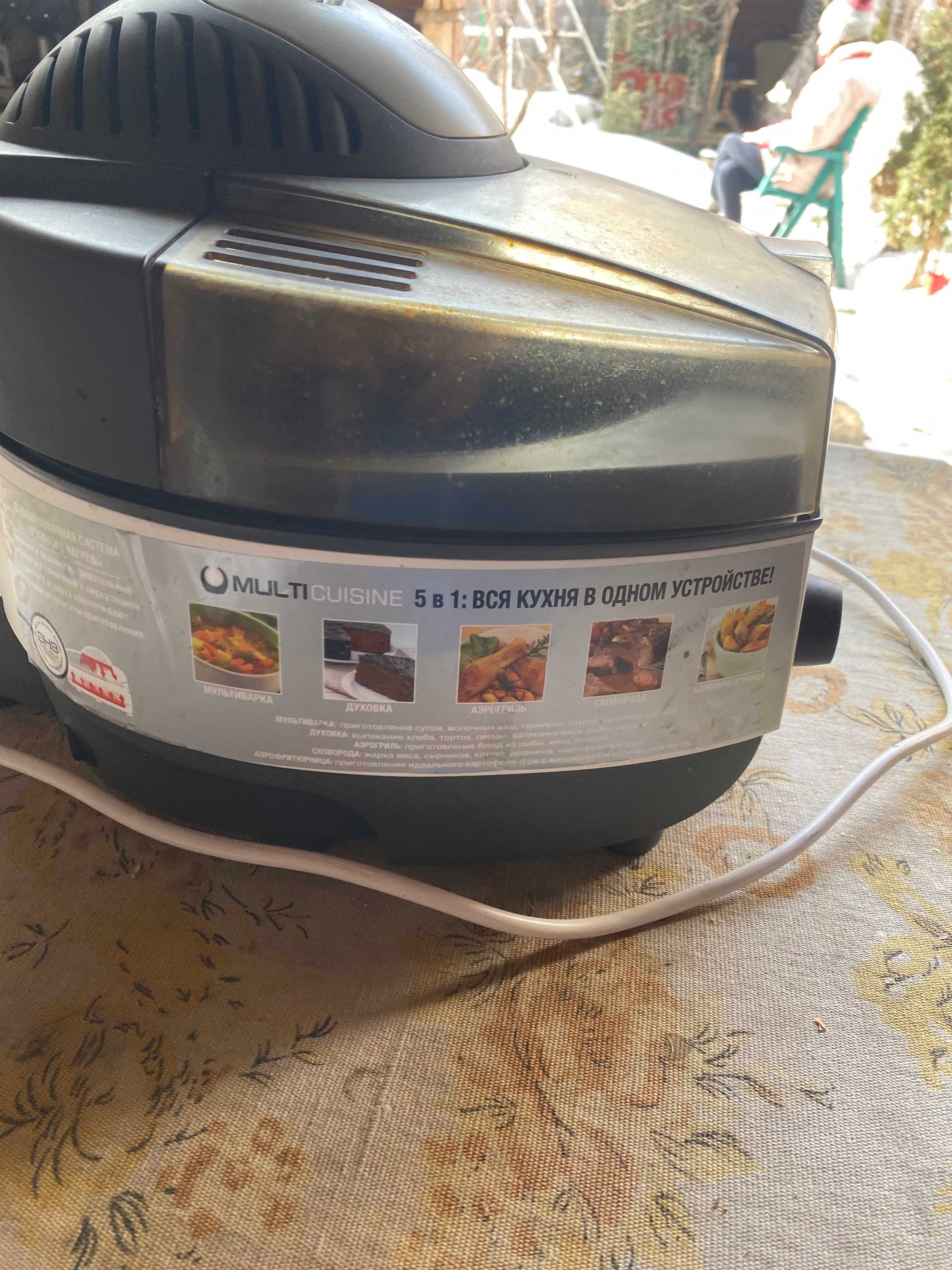 Мульти кухня Delonghi FH1394 Есть новая чаша с лопаткой В цену не вкл.