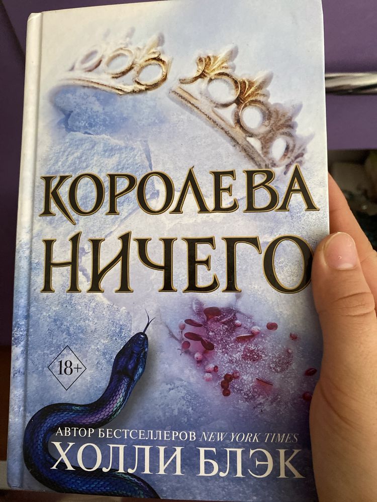 Книги в хорошем состаянии