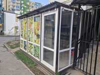 Продам Овощной бутик