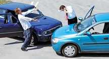 Независимая оценка автомобилей после ДТП , аварии