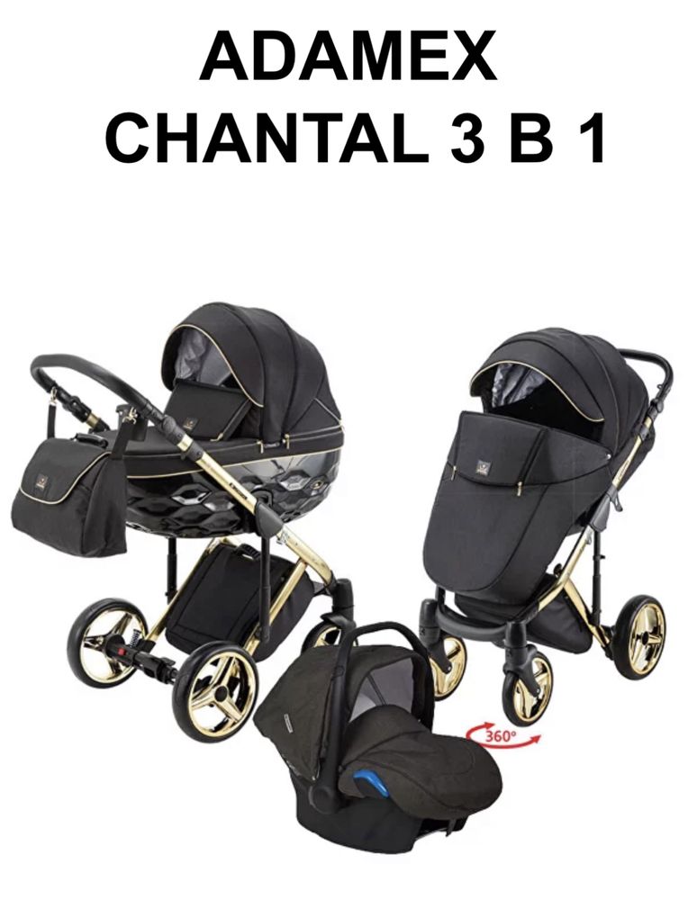 Продам коляску 3 в 1