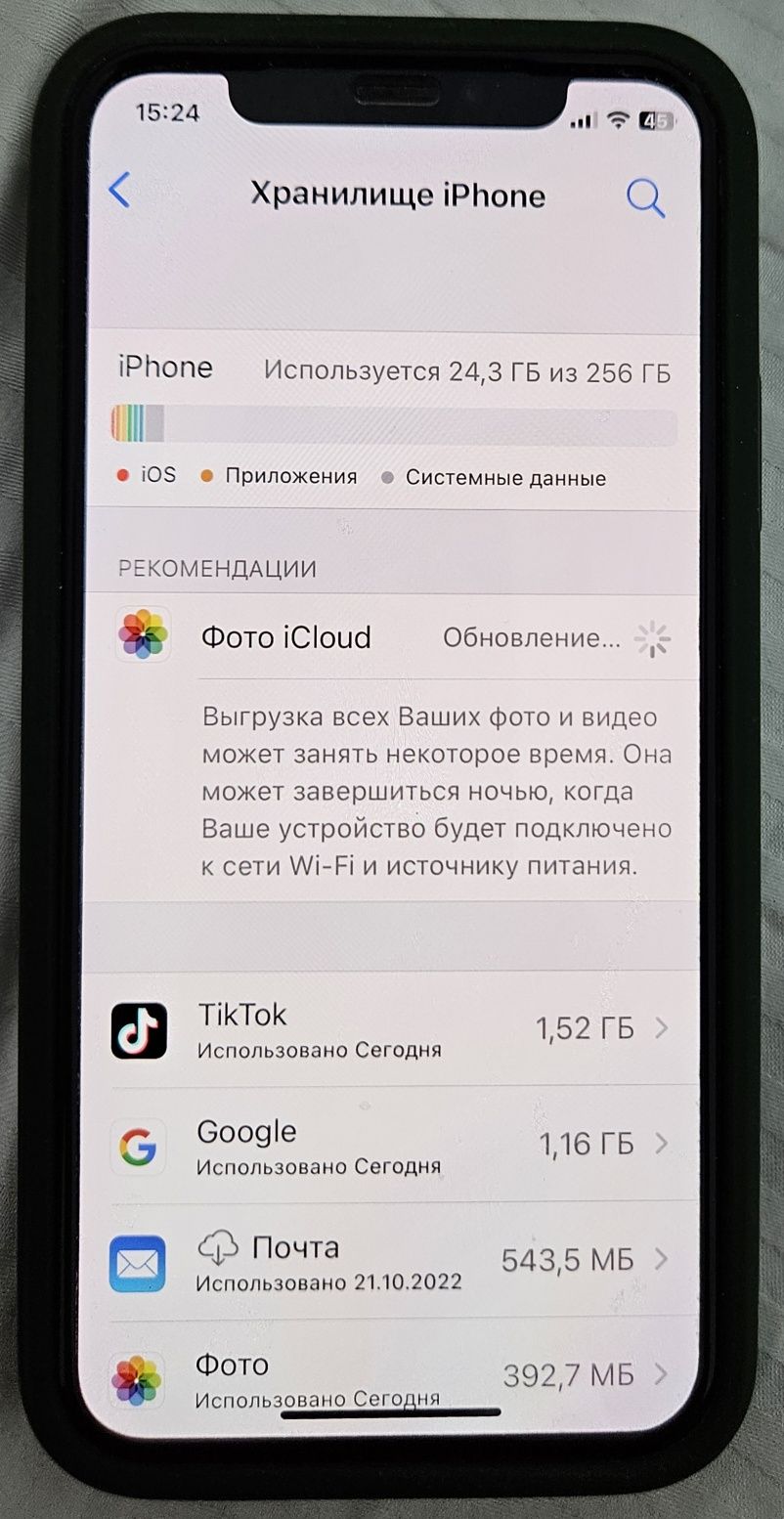 iPhone 10 256Гб аккумулятор 77%