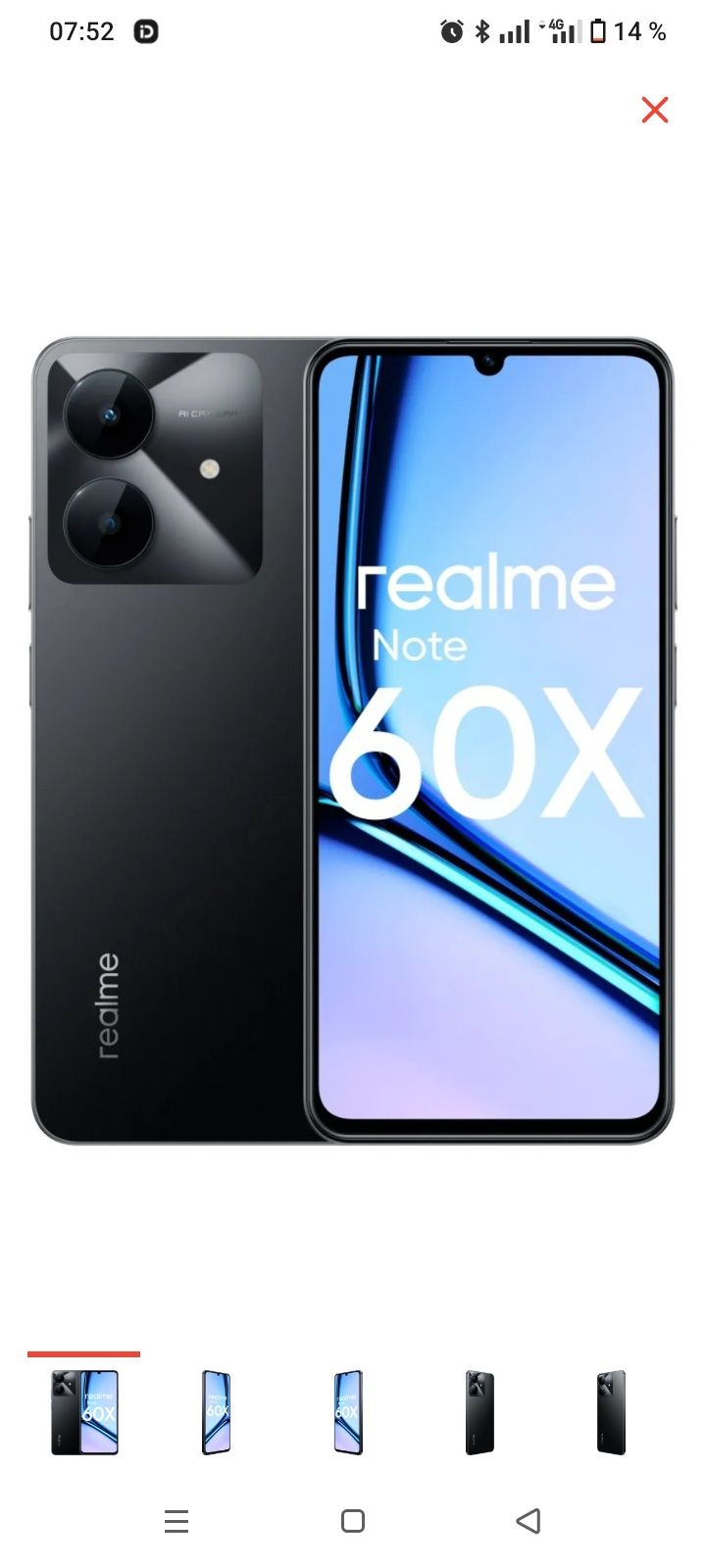 Relmi 60x на 128 гб