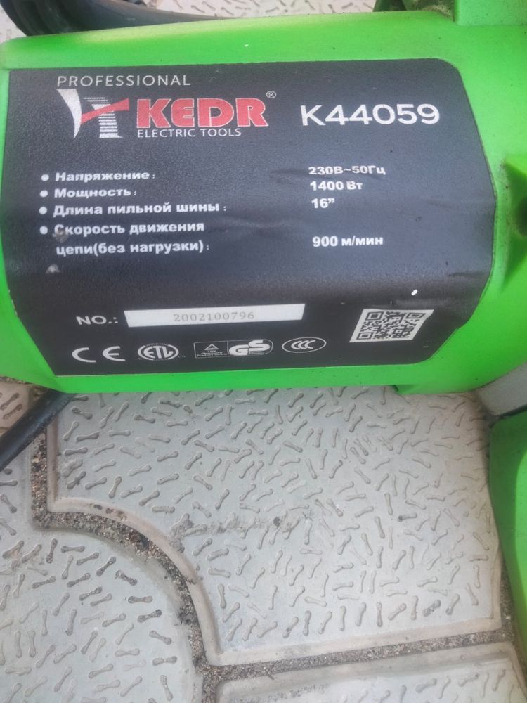 Продаю электроПилу