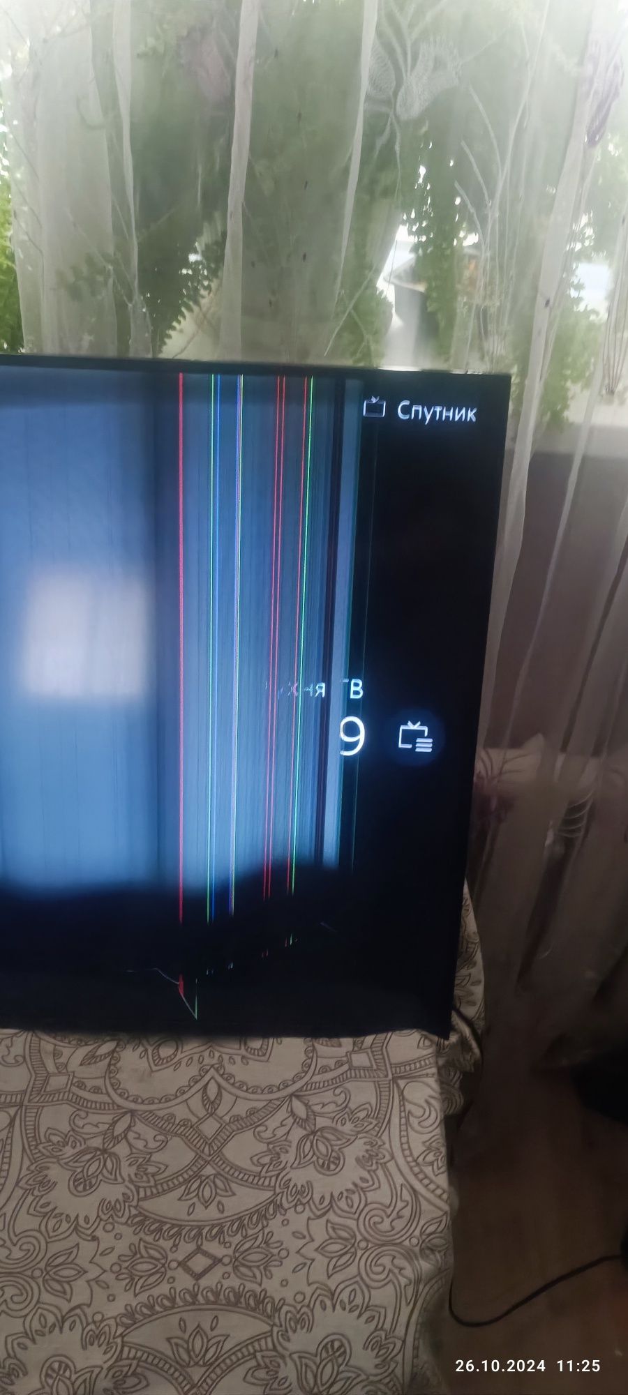 Процессор для телевизора Самсунг