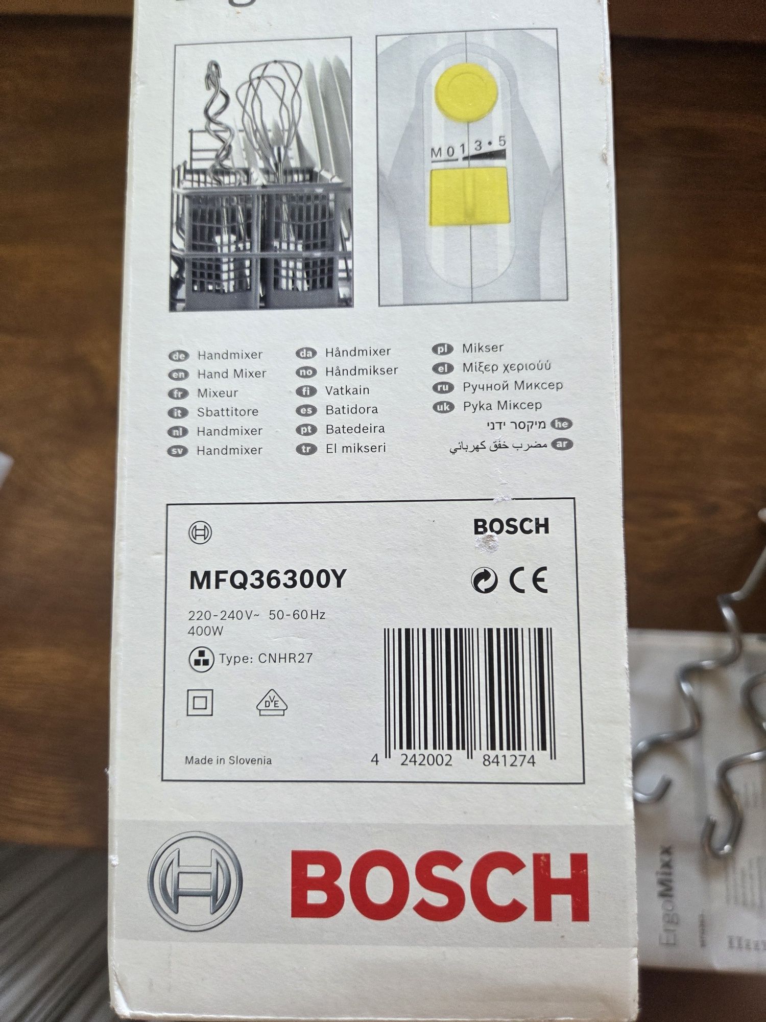 Bosch миксер с насадками