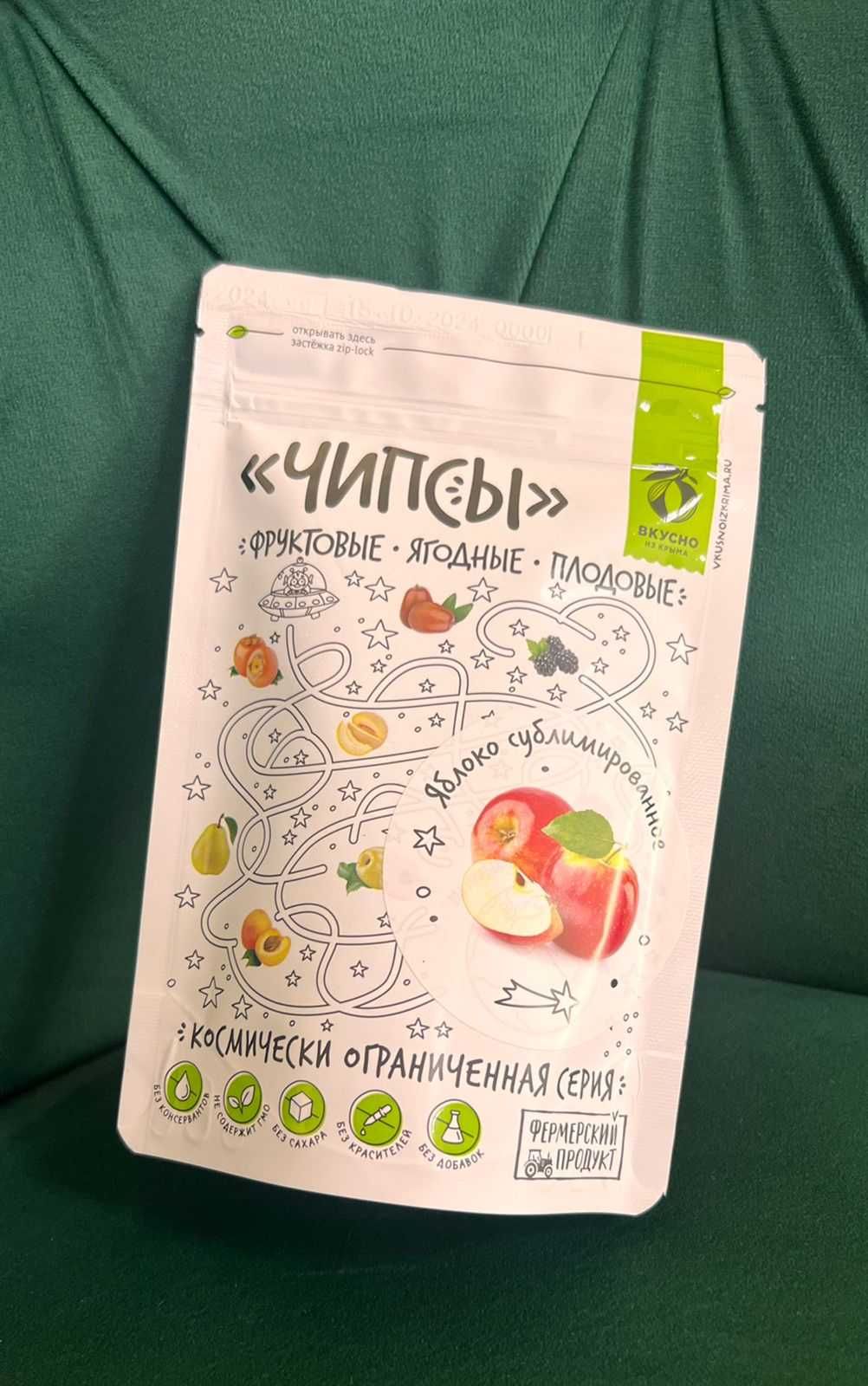 Сублимированные фрукты Актобе самые дешёвые цены!!!