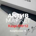 AirPods 4 ser | Актив Маркет