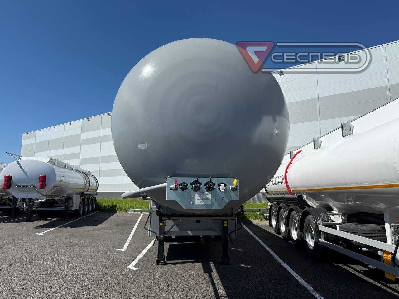 Полуприцеп-цистерна для сжиженных газов SF4250