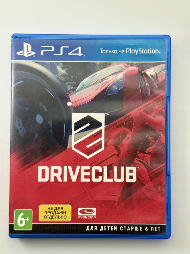 Игры для пс4 по выгодной цене!!