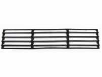 Решетка в бампер Volkswagen Passat