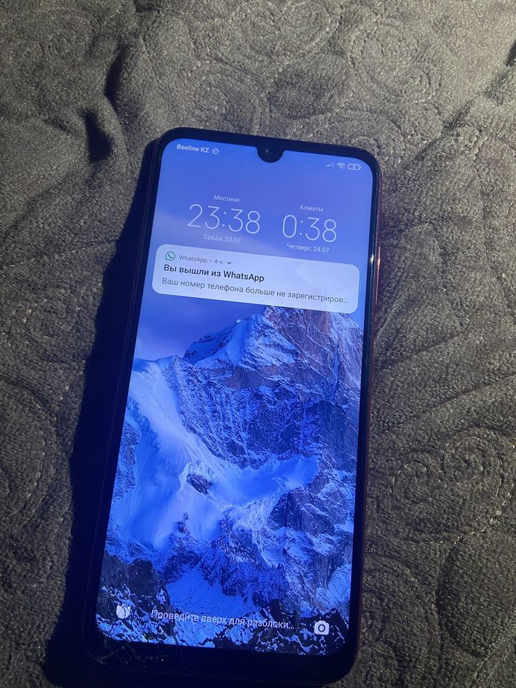 Redmi note 7 64gb
