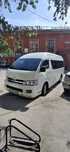 Аренда микроавтобуса Rent minivan