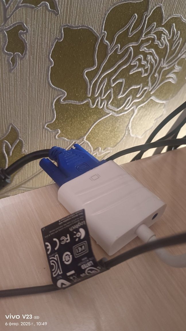 Монито Samsung 18.5
