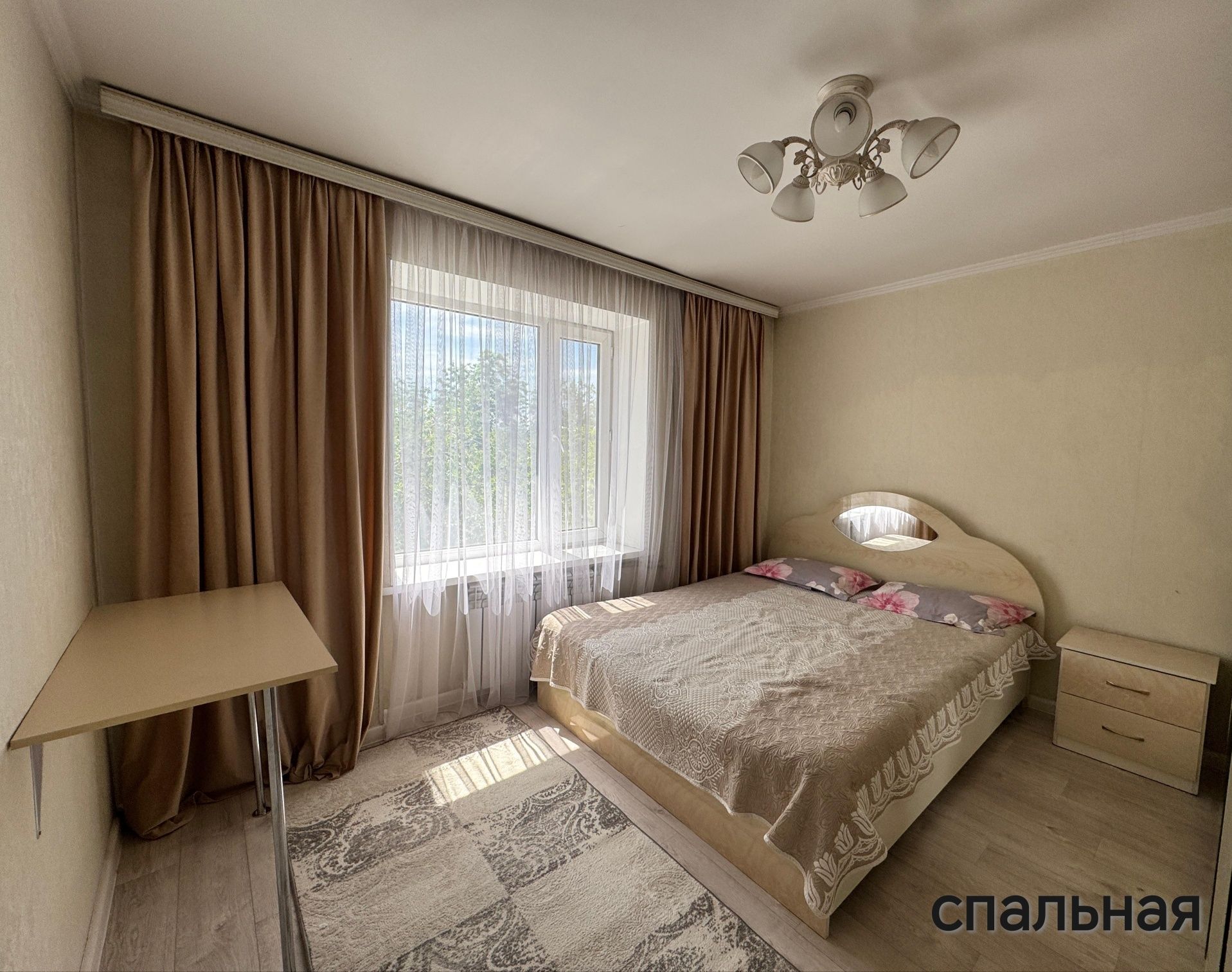 Продам 4-х комнатную квартиру в Самале