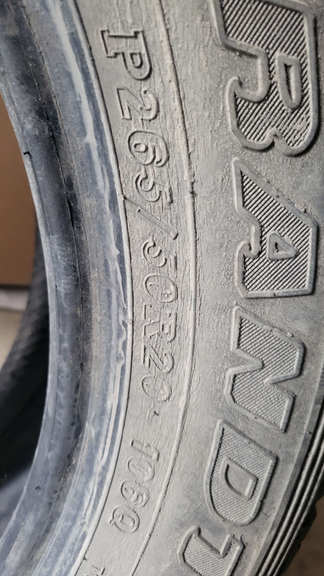 Продам резину R20