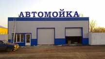 Сэндвич-панели стеновые и кровельные, от производителя без посредников