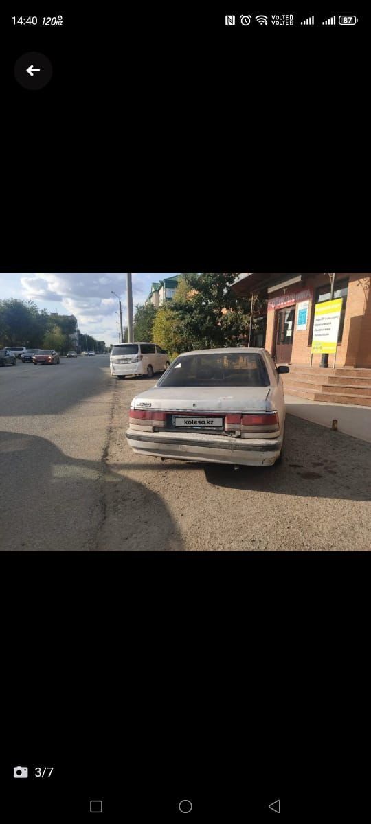 Продам машину MAZDA 626 на газу