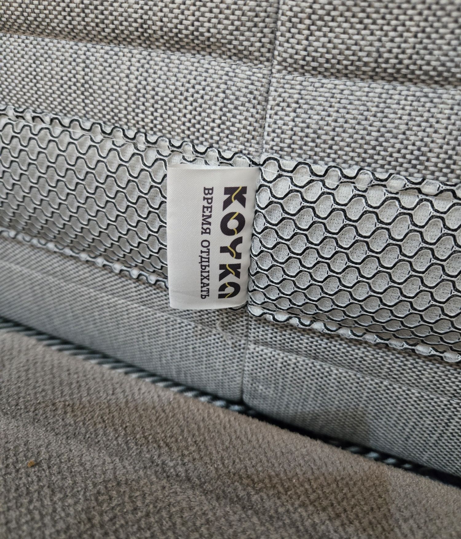 Продам матрас б/у