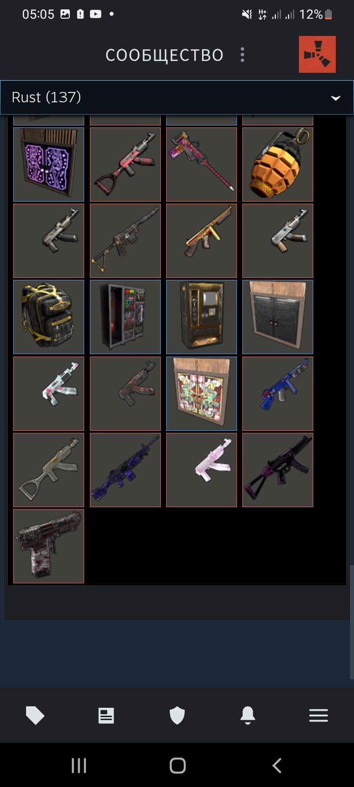 Продам аккаунт rust,csgo prime,garrys mode и тд